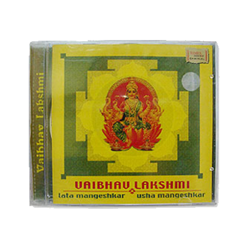 Vaibhav Laxmi-Cd -(Hindu Religious)-CDS-REL067
